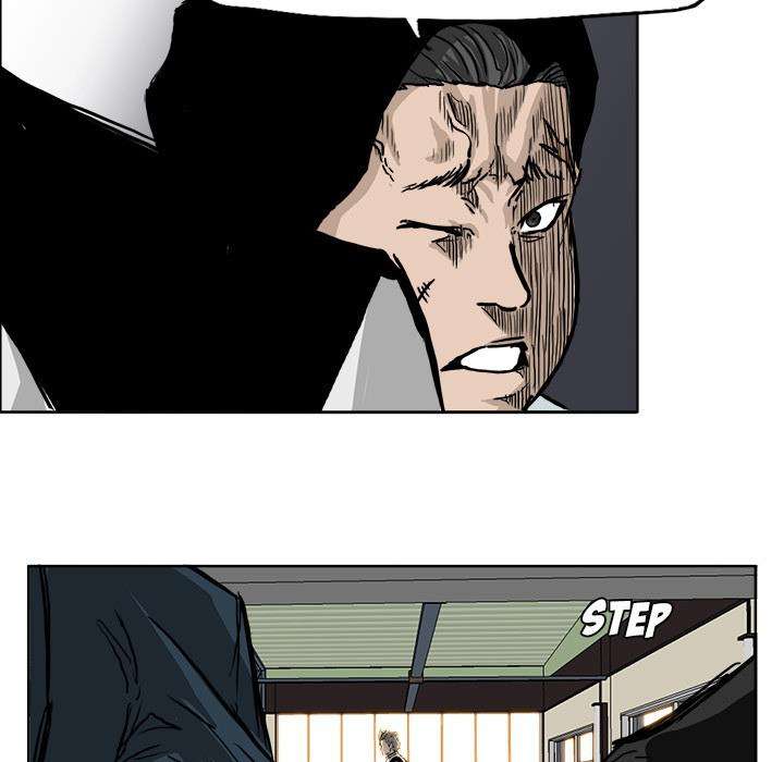 Read Boss in School ID Manga Online