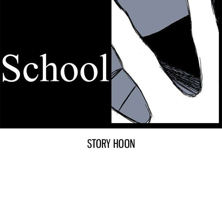 Read Boss in School ID Manga Online