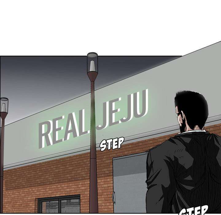 Read Boss in School ID Manga Online