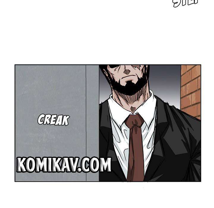 Read Boss in School ID Manga Online