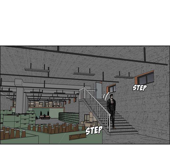 Read Boss in School ID Manga Online