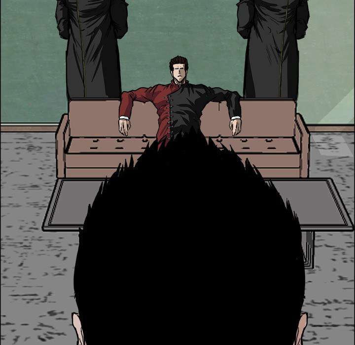 Read Boss in School ID Manga Online