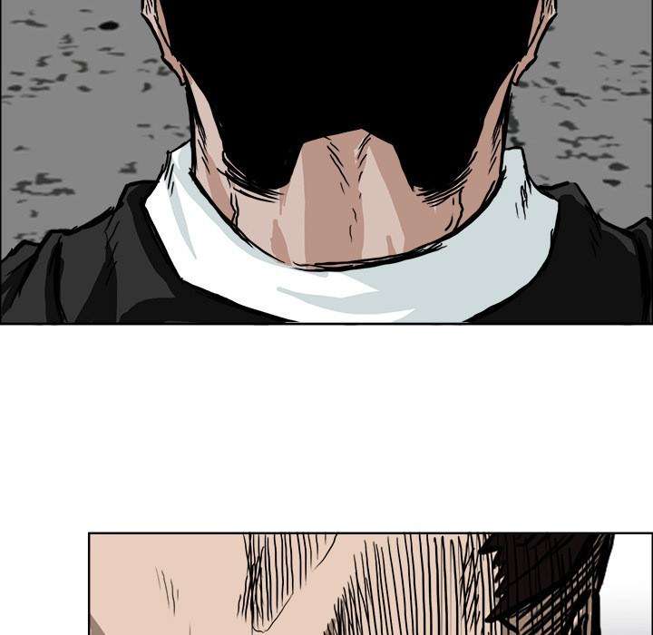 Read Boss in School ID Manga Online