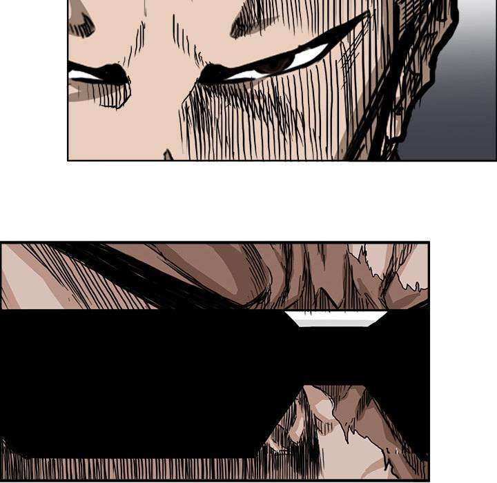 Read Boss in School ID Manga Online