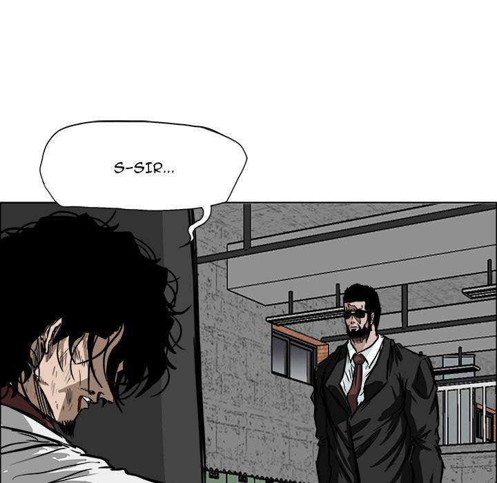 Read Boss in School ID Manga Online