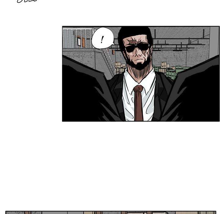 Read Boss in School ID Manga Online
