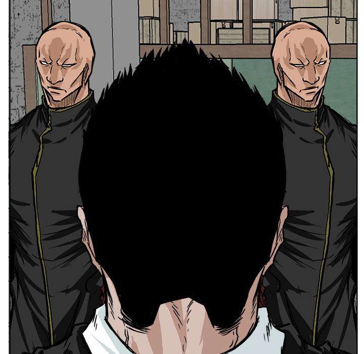 Read Boss in School ID Manga Online