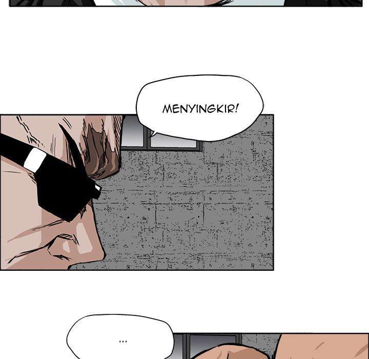 Read Boss in School ID Manga Online