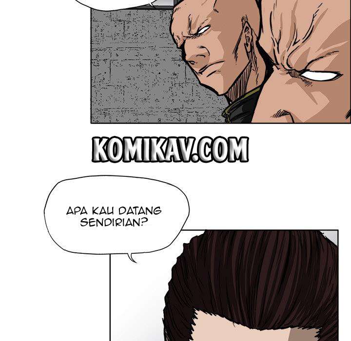 Read Boss in School ID Manga Online