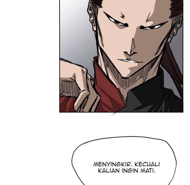 Read Boss in School ID Manga Online