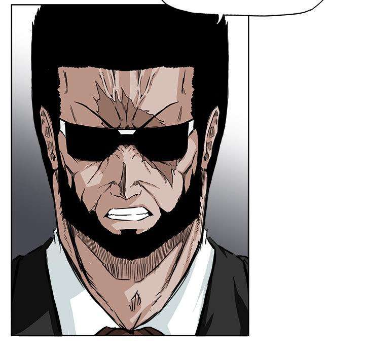 Read Boss in School ID Manga Online