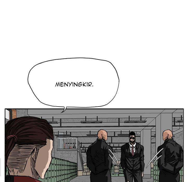 Read Boss in School ID Manga Online