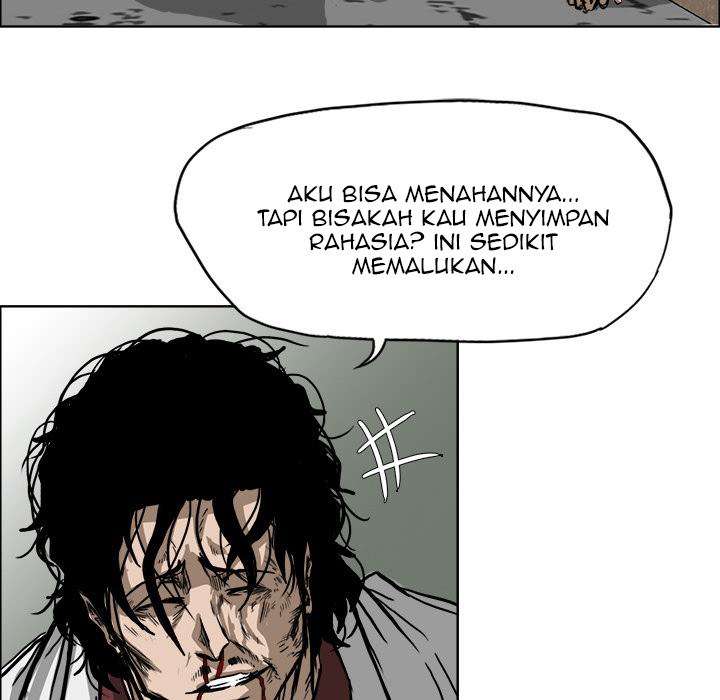 Read Boss in School ID Manga Online