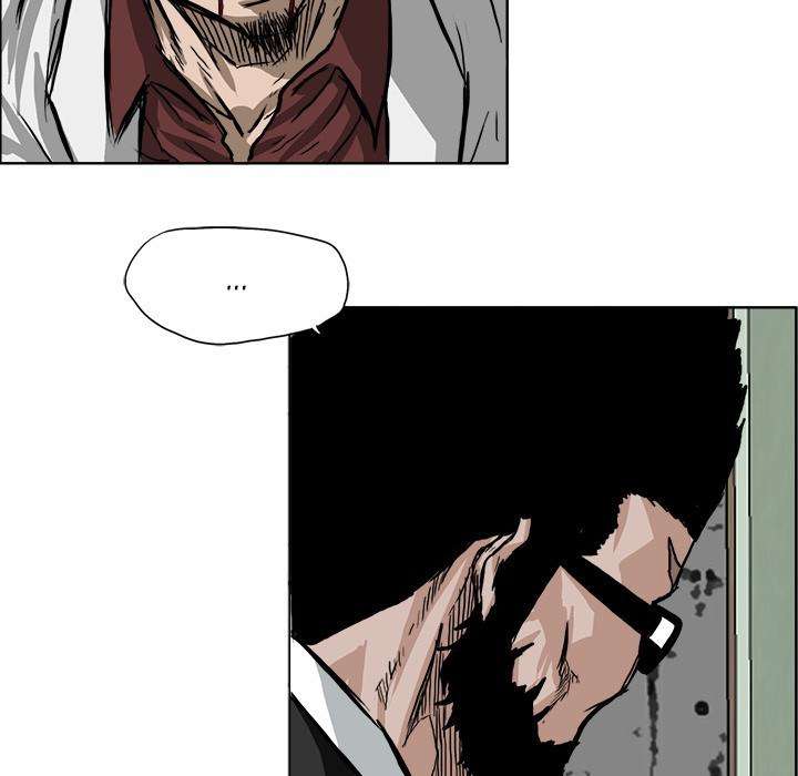 Read Boss in School ID Manga Online