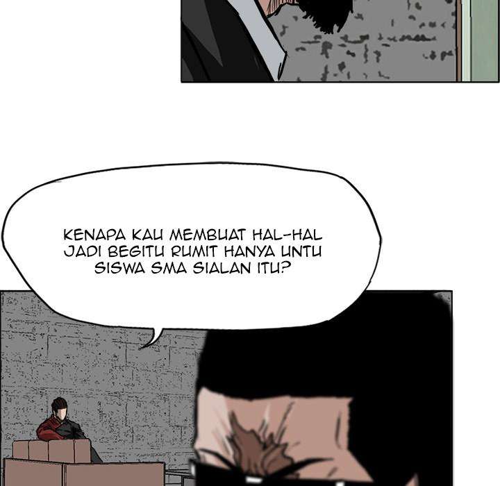 Read Boss in School ID Manga Online