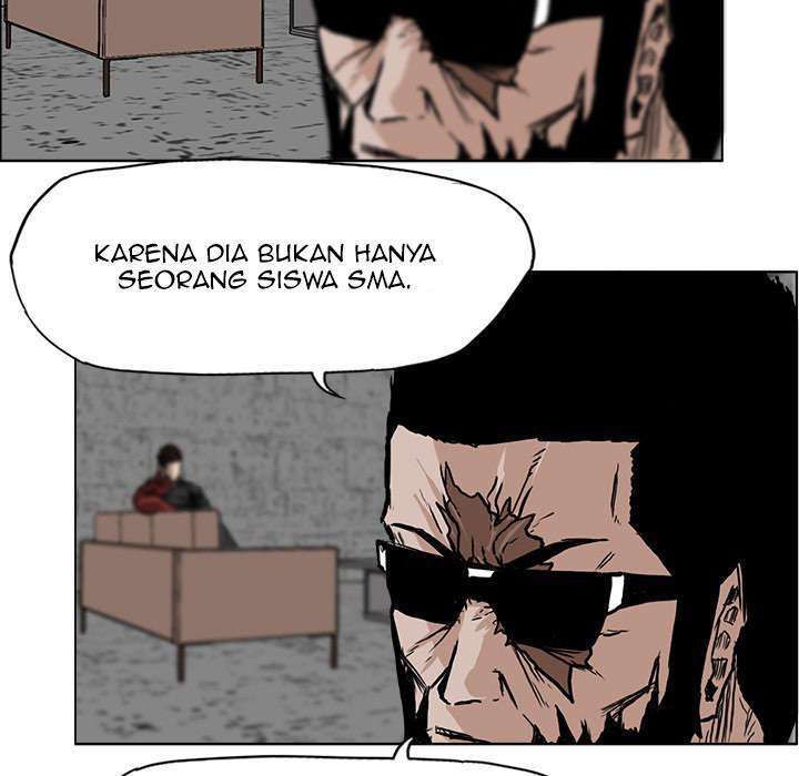 Read Boss in School ID Manga Online