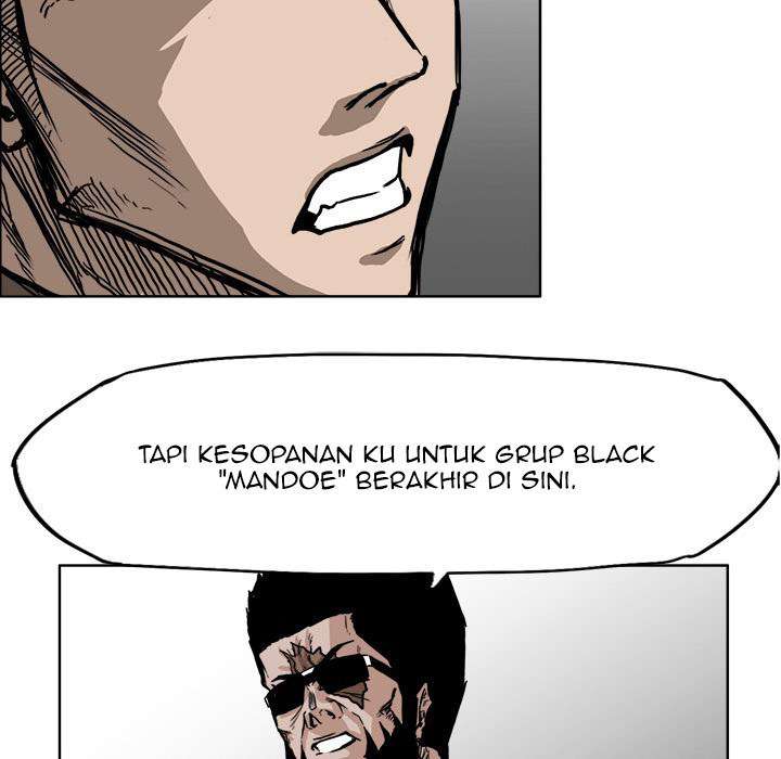 Read Boss in School ID Manga Online