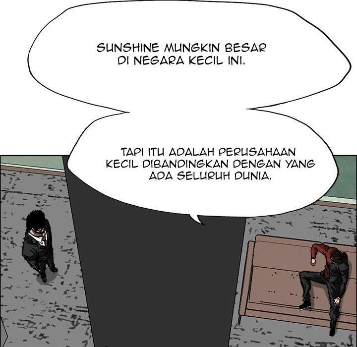 Read Boss in School ID Manga Online