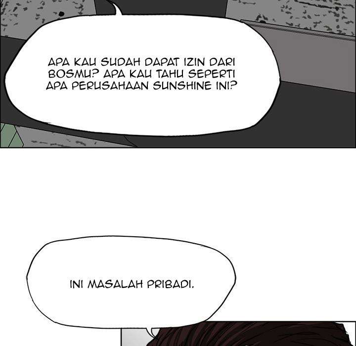 Read Boss in School ID Manga Online