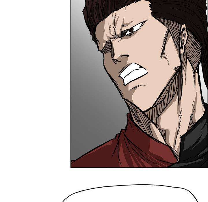 Read Boss in School ID Manga Online
