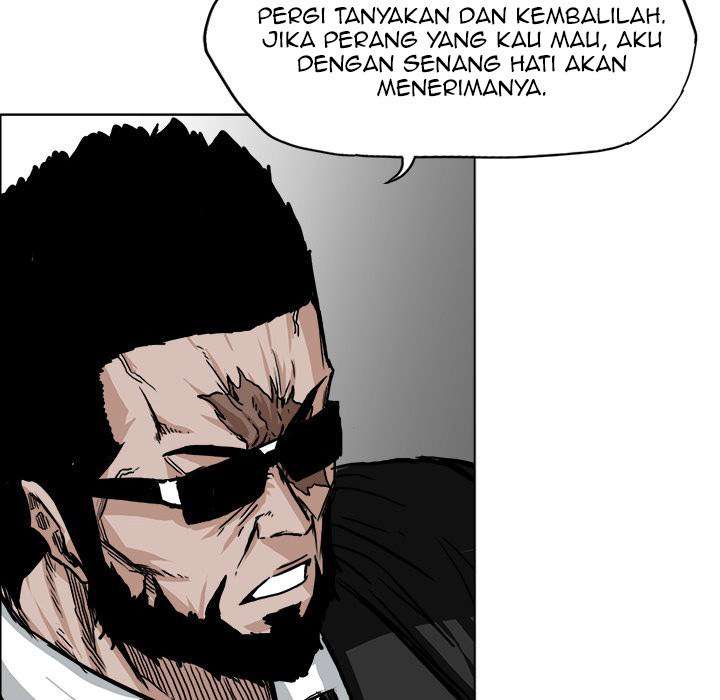 Read Boss in School ID Manga Online