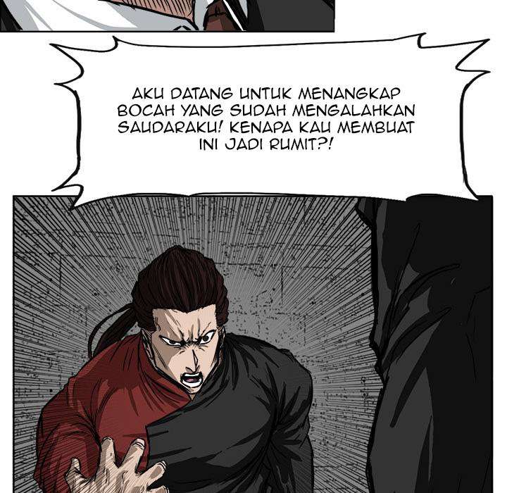 Read Boss in School ID Manga Online