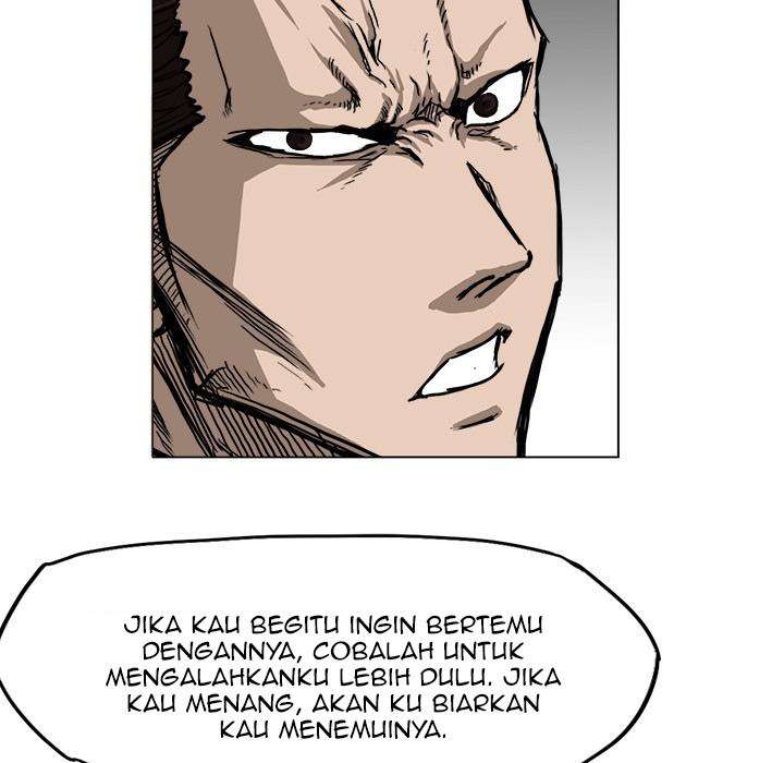 Read Boss in School ID Manga Online
