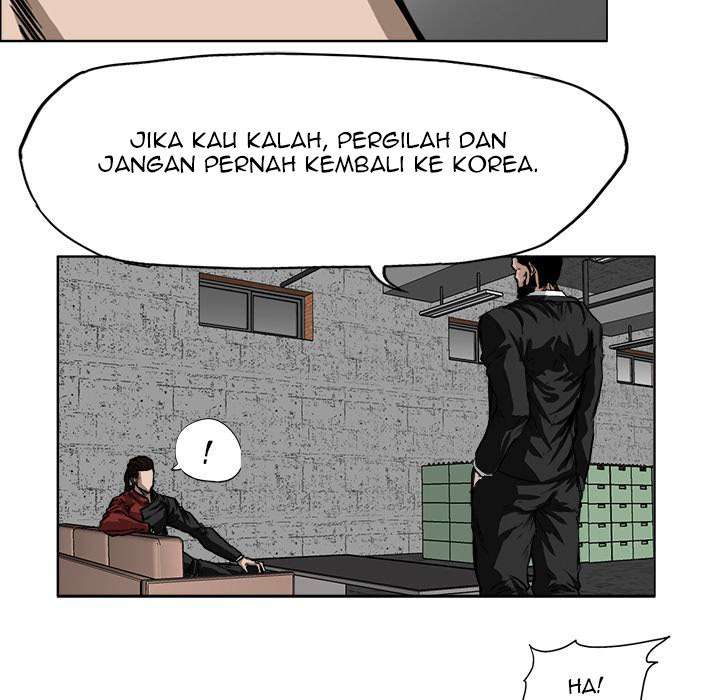 Read Boss in School ID Manga Online