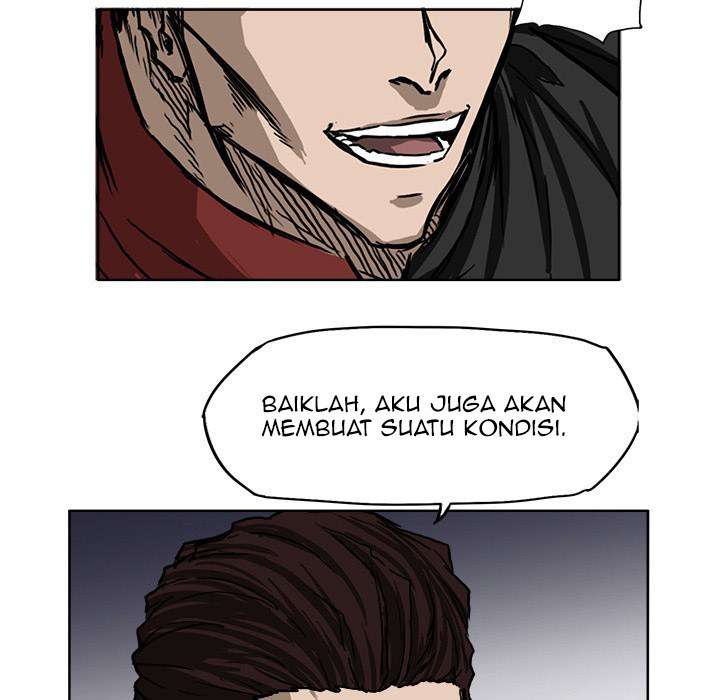 Read Boss in School ID Manga Online