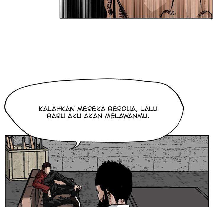 Read Boss in School ID Manga Online