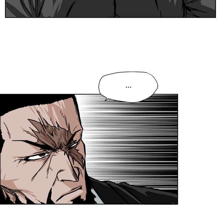Read Boss in School ID Manga Online