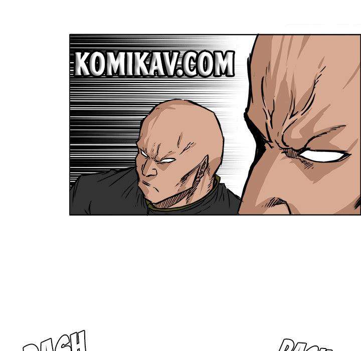 Read Boss in School ID Manga Online
