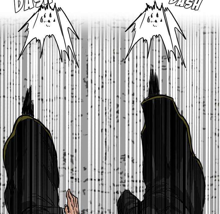 Read Boss in School ID Manga Online