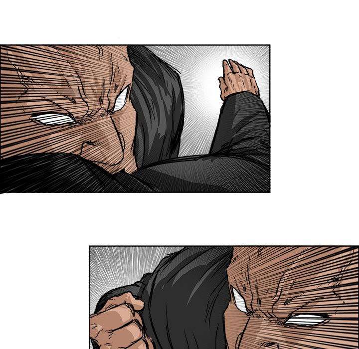 Read Boss in School ID Manga Online