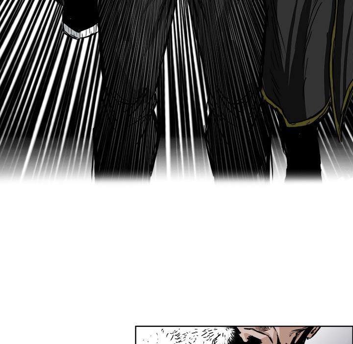 Read Boss in School ID Manga Online