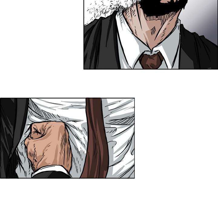 Read Boss in School ID Manga Online