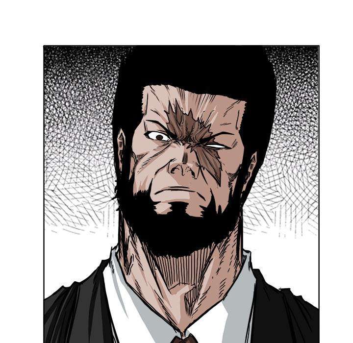 Read Boss in School ID Manga Online