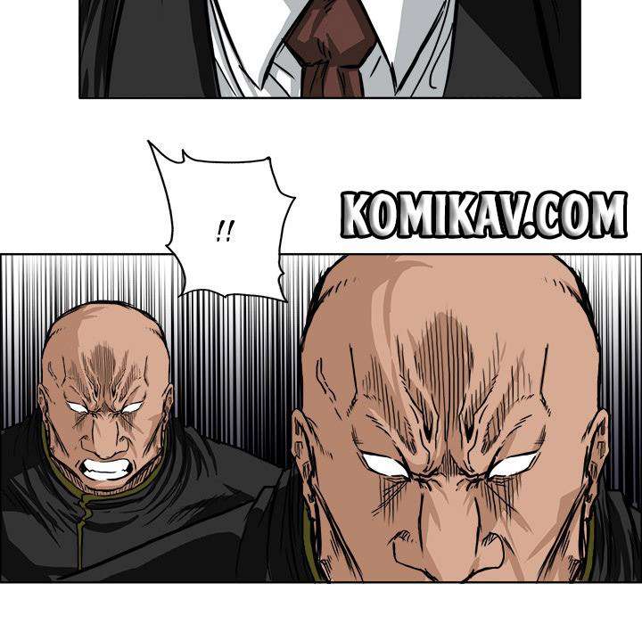 Read Boss in School ID Manga Online