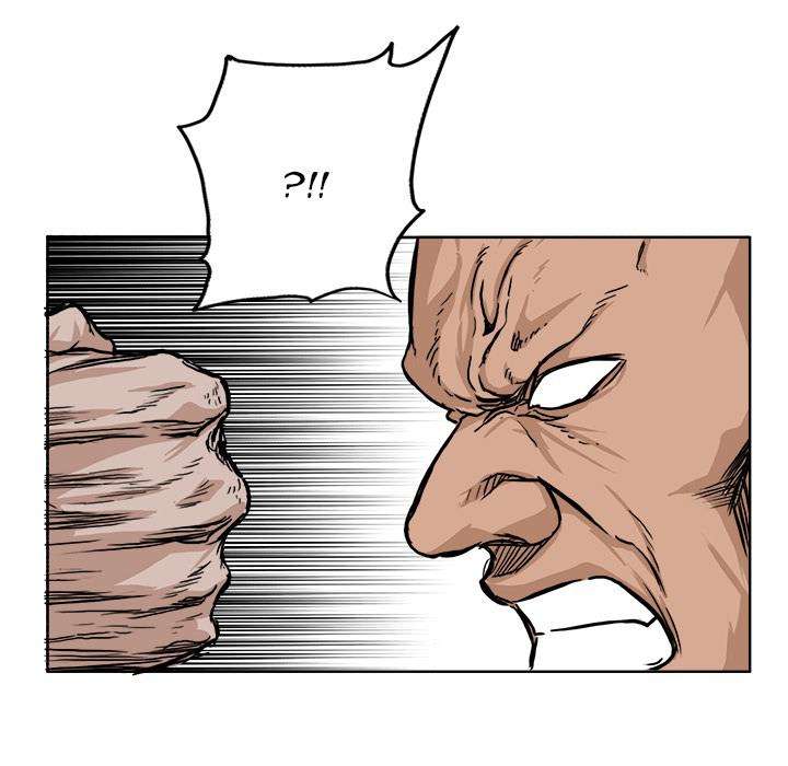 Read Boss in School ID Manga Online