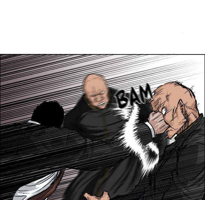 Read Boss in School ID Manga Online