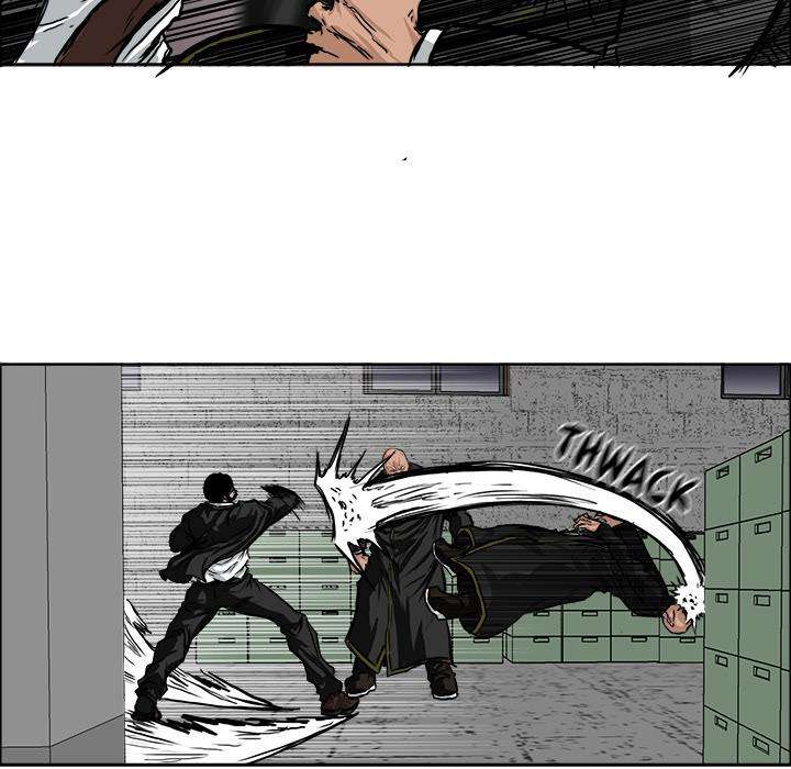 Read Boss in School ID Manga Online