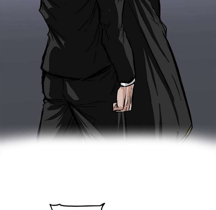 Read Boss in School ID Manga Online