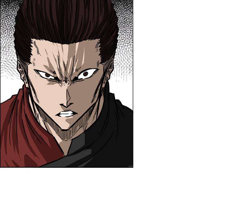Read Boss in School ID Manga Online