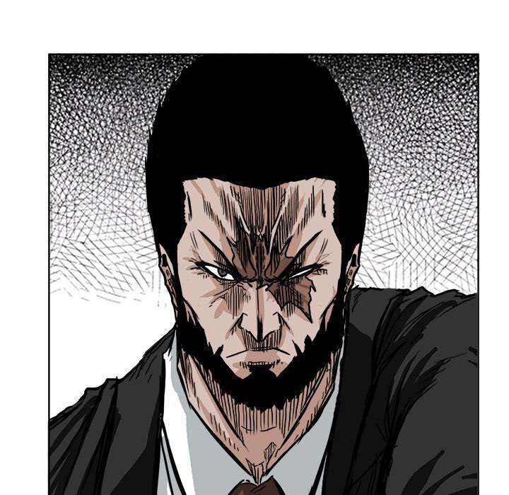 Read Boss in School ID Manga Online