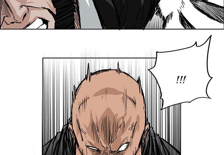 Read Boss in School ID Manga Online
