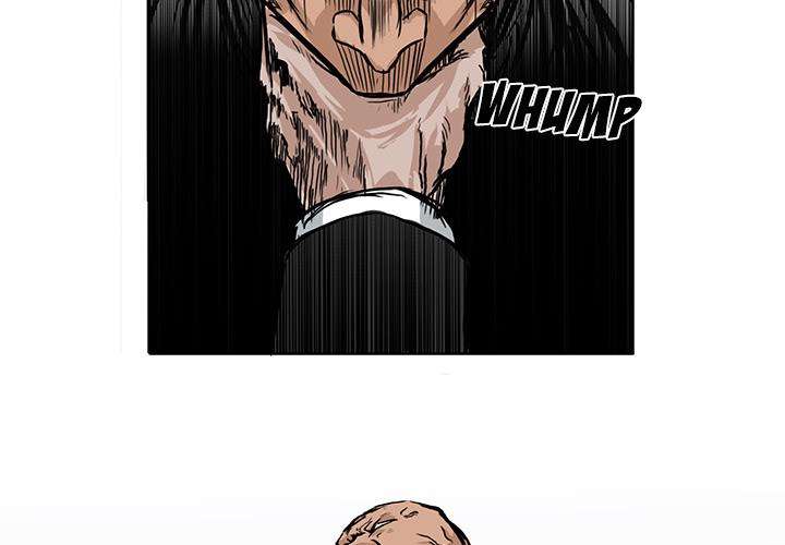 Read Boss in School ID Manga Online