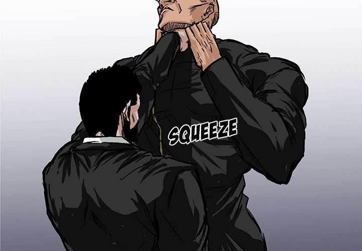 Read Boss in School ID Manga Online