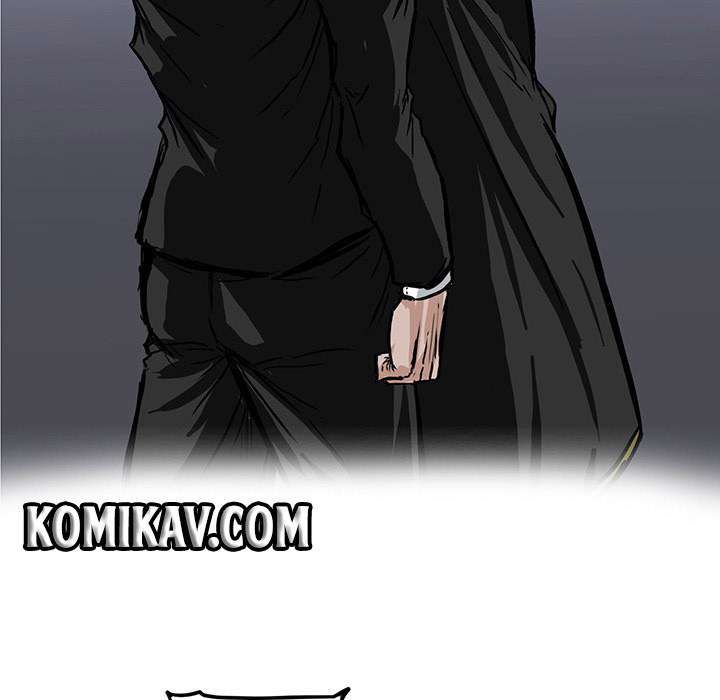 Read Boss in School ID Manga Online