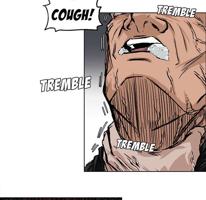 Read Boss in School ID Manga Online