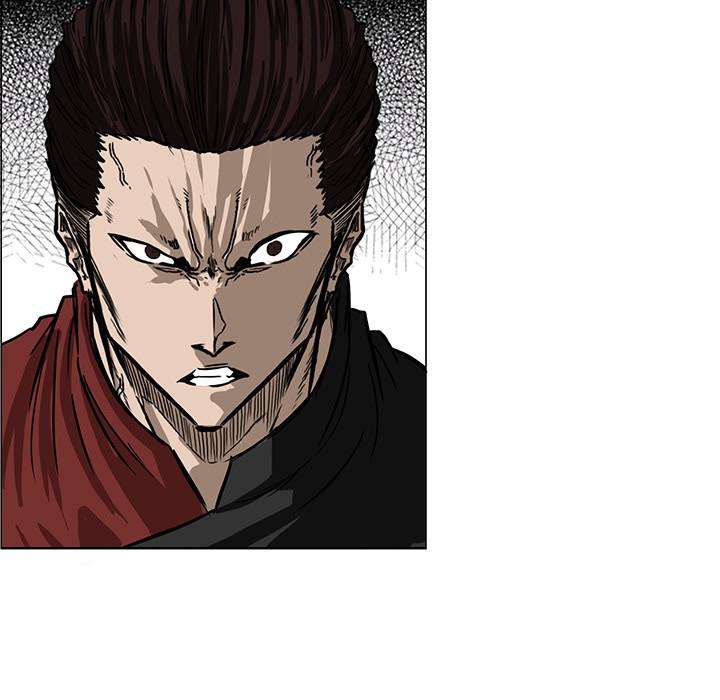 Read Boss in School ID Manga Online